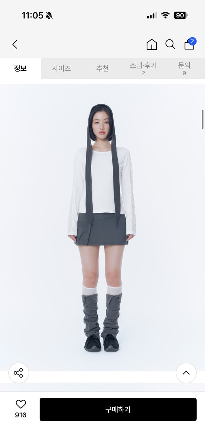 미세키서울 Stitch pocket mini skirt CHARCOAL 상품이미지2