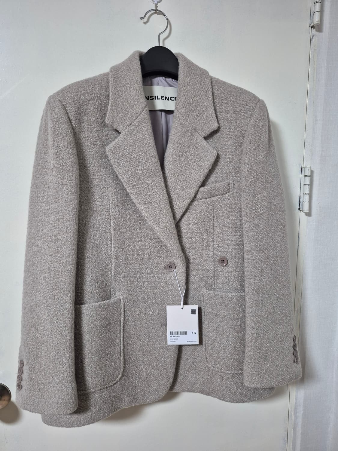 인사일런스 부클 투웨이 자켓  상품이미지5