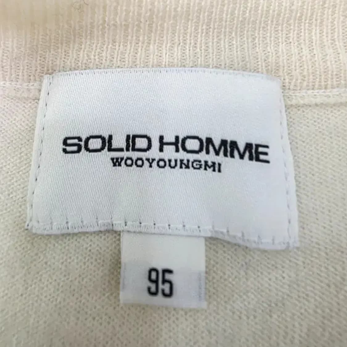 솔리드옴므 크림 와플 가디건 95 상품이미지5