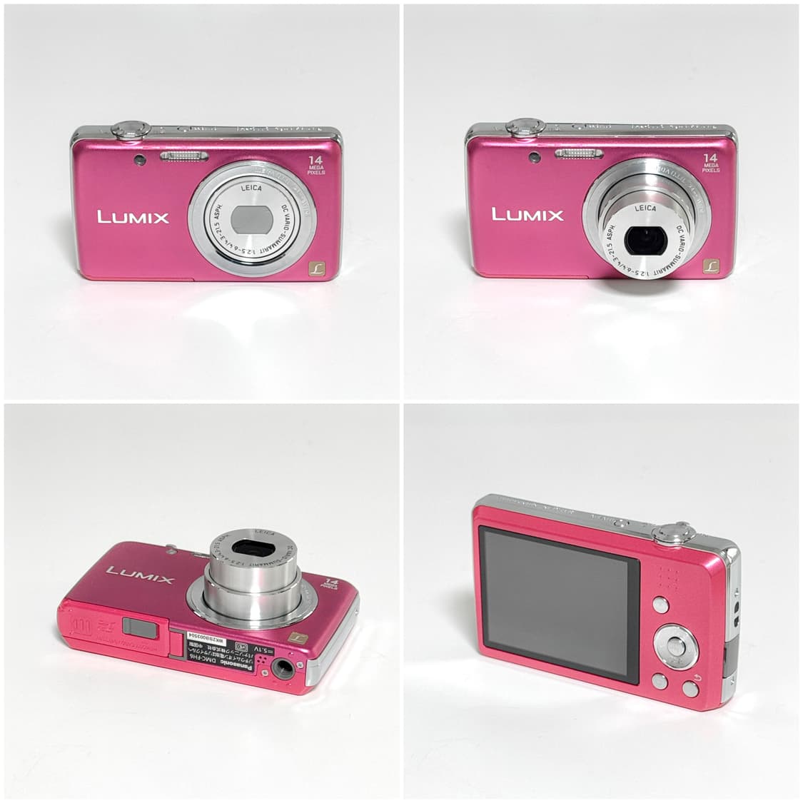 파나소닉 루믹스 FH6 핑크 빈티지디카 상품이미지3