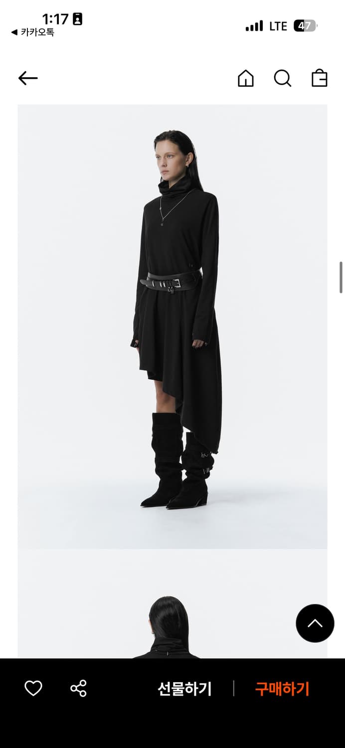 트리밍버드turtleneck pintuck jersey one-piece 상품이미지2