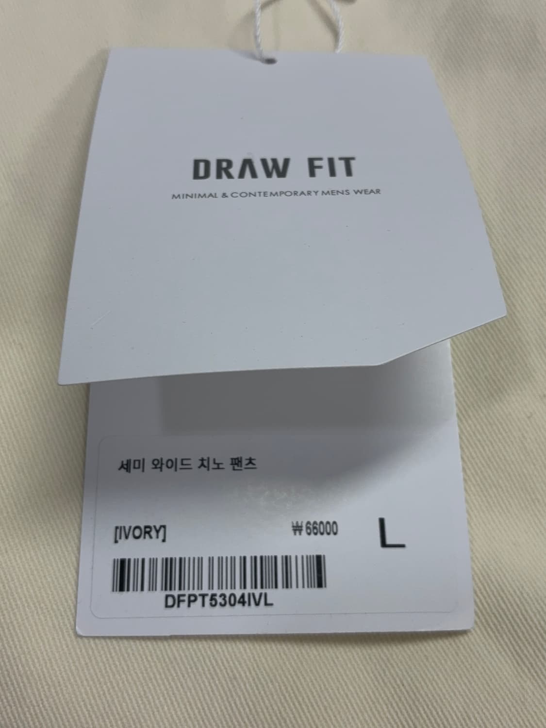 (새상품)(L) [패션플래닛X드로우핏] 세미 와이드 치노 팬츠 IVORY 상품이미지10