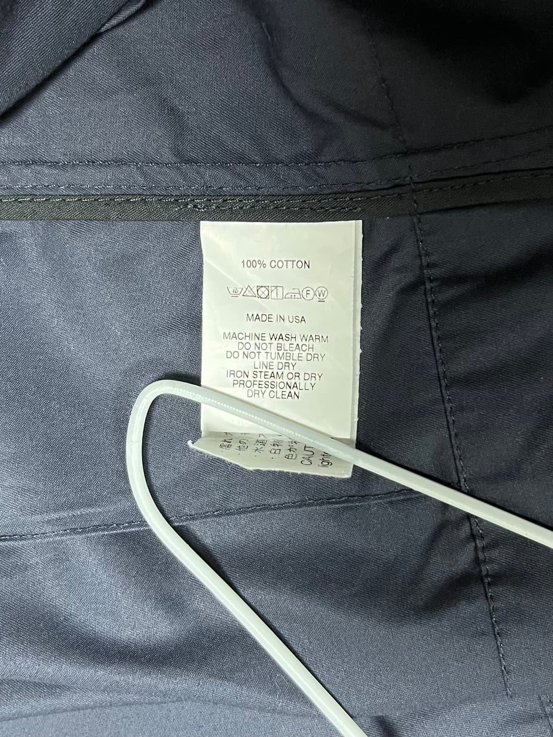 엔지니어드가먼츠 포크 자켓(Folk Jacket) 상품이미지7