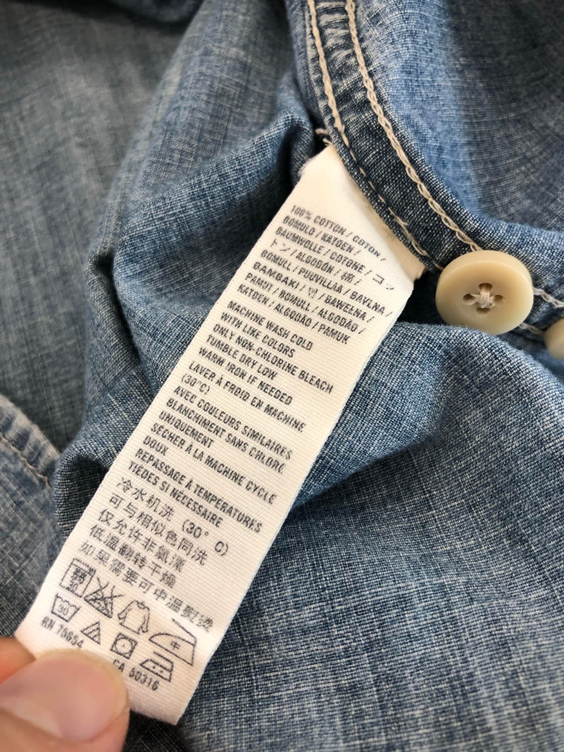 아베크롬비 샴브레이 데님셔츠 L 상품이미지6