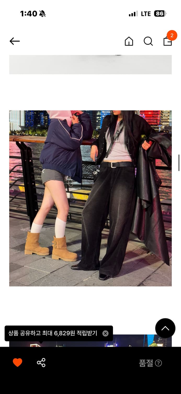 다이닛 코듀로이 팬츠 상품이미지1