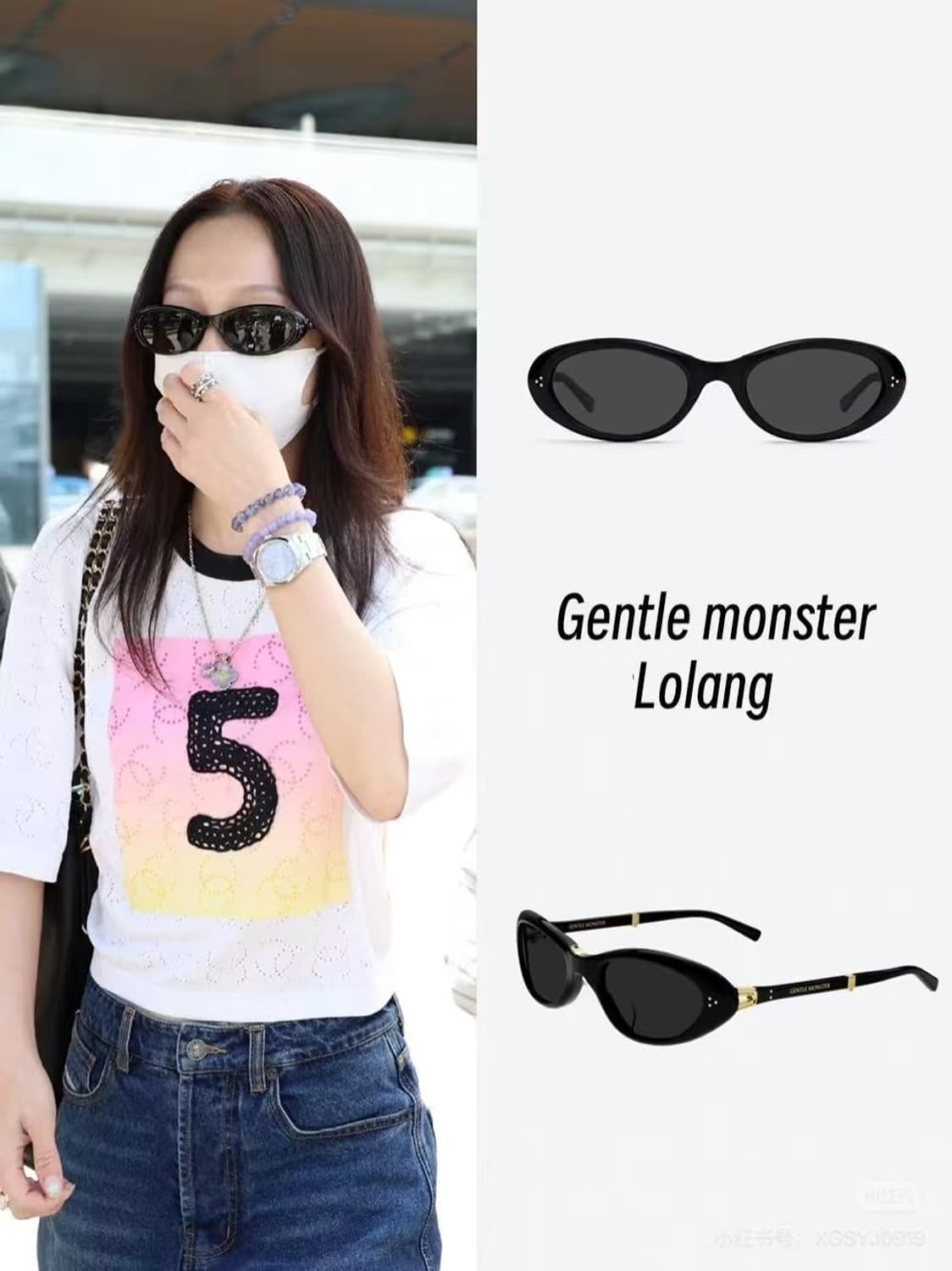 젠틀몬스터 폴딩 선글라스 상품이미지8