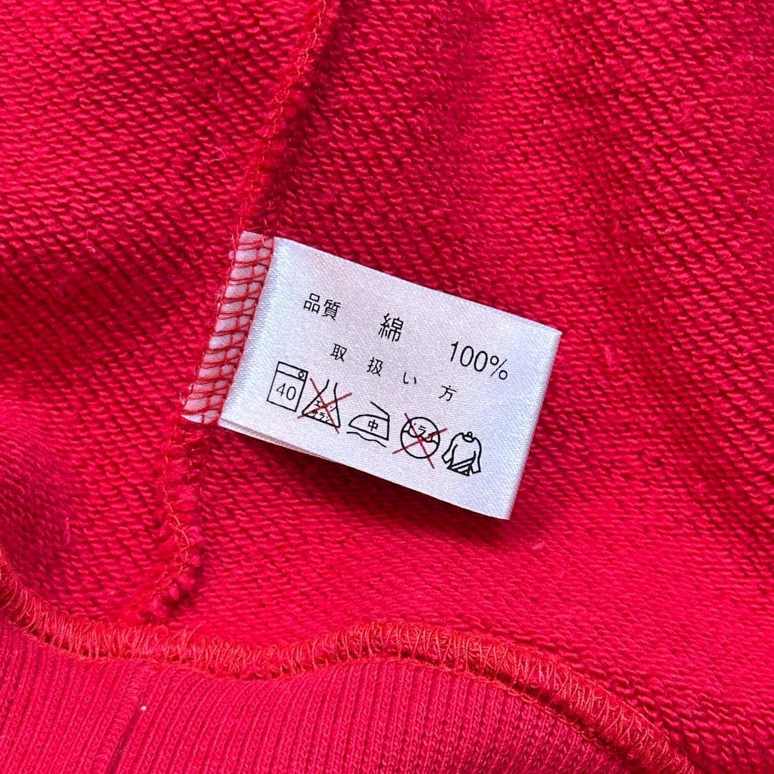 피코 프린팅 맨투맨 티셔츠 상품이미지6