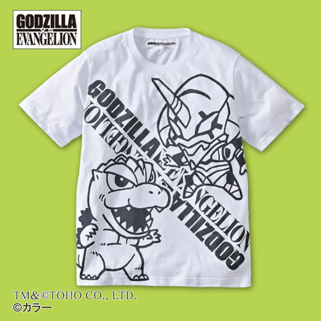 고질라 x 에반게리온 - 2016 티셔츠 상품이미지4