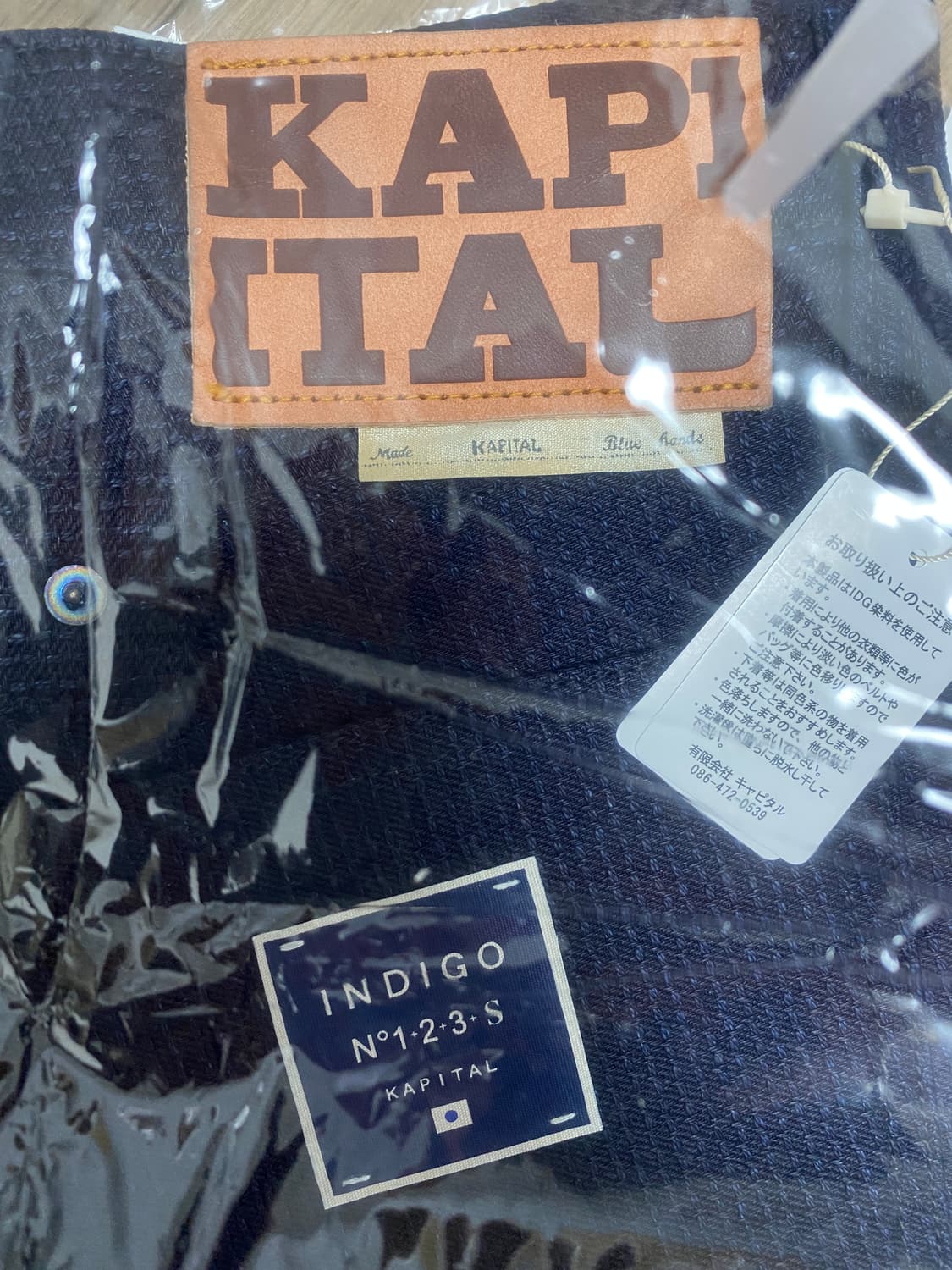 [36] 캐피탈 센츄리 데님 팬츠 No.1.2.3 새상품 상품이미지2