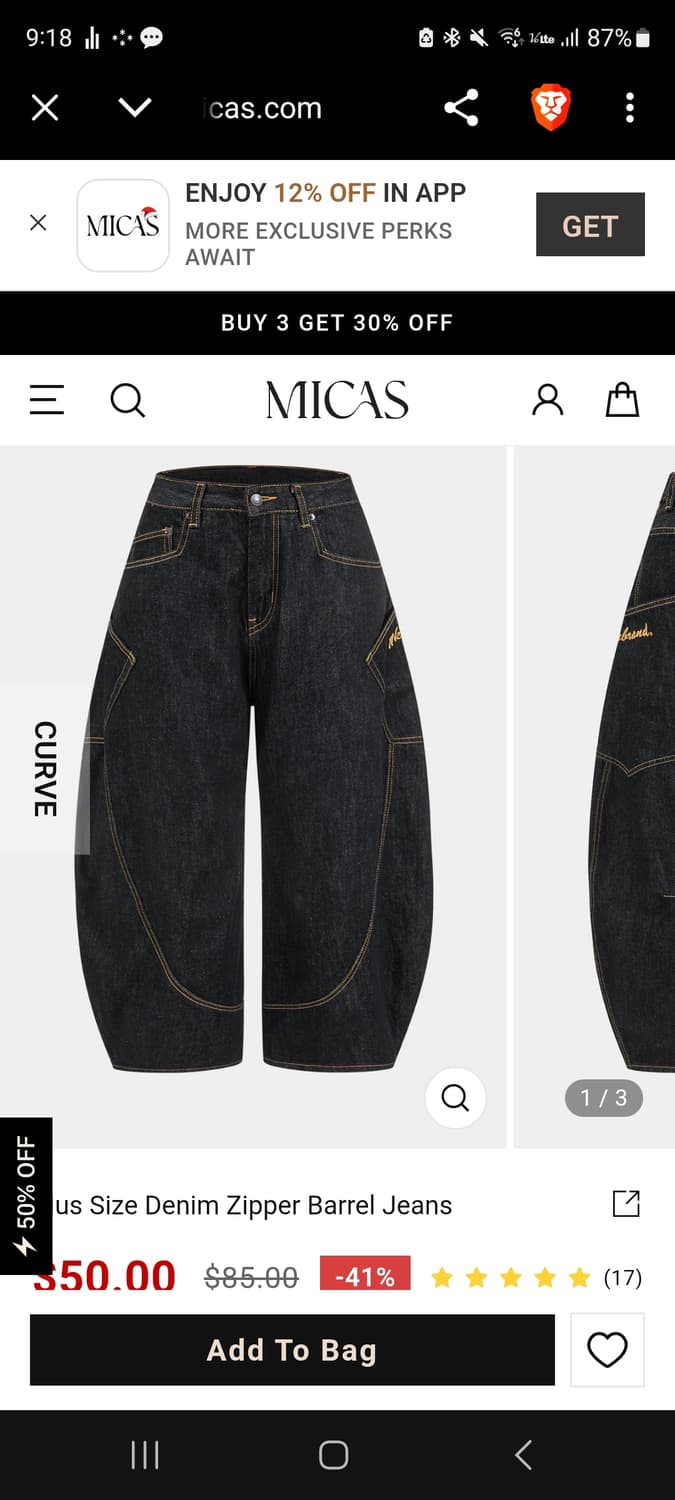 [새상품] 배럴핏 벌룬 데님 팬츠 상품이미지1