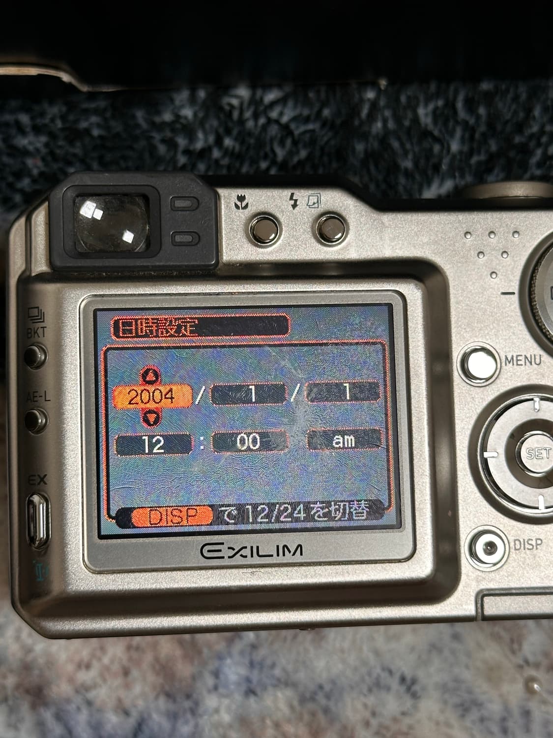 카시오 엑슬림 디지털 카메라 빈티지 디카 상품이미지2