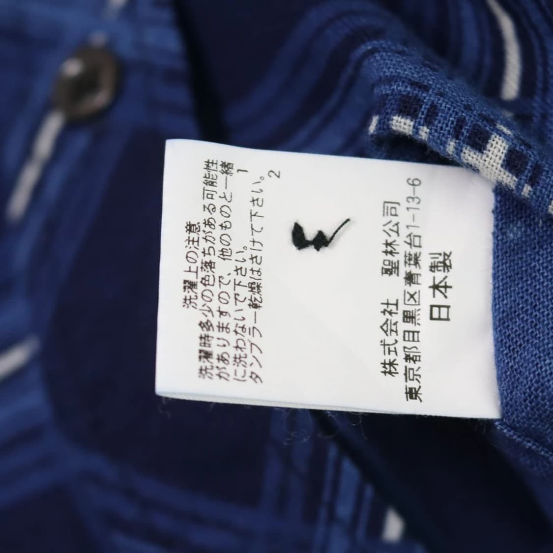 블루블루 체크 셔츠 55224 상품이미지9