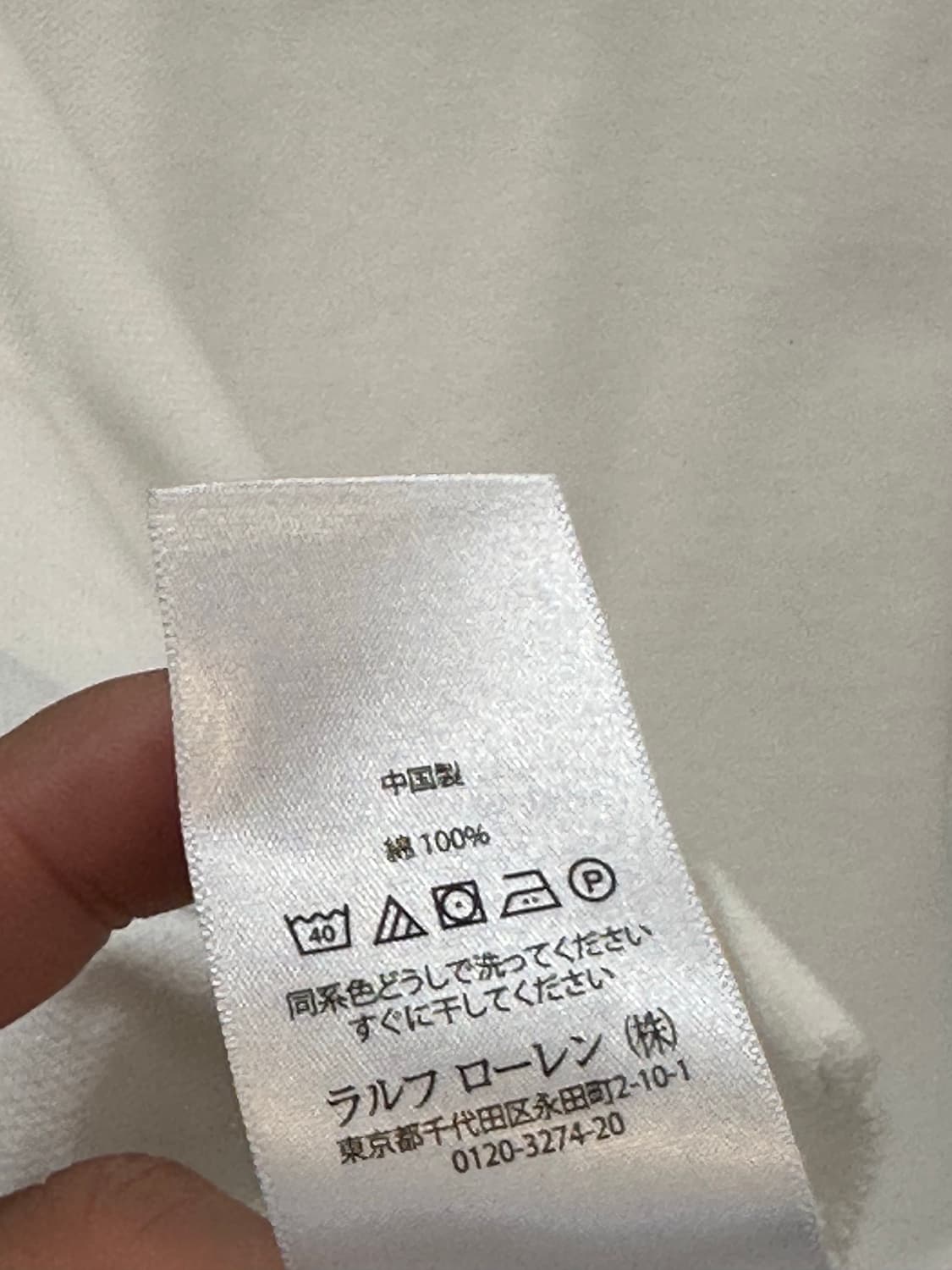 Polo collar tee 상품이미지10