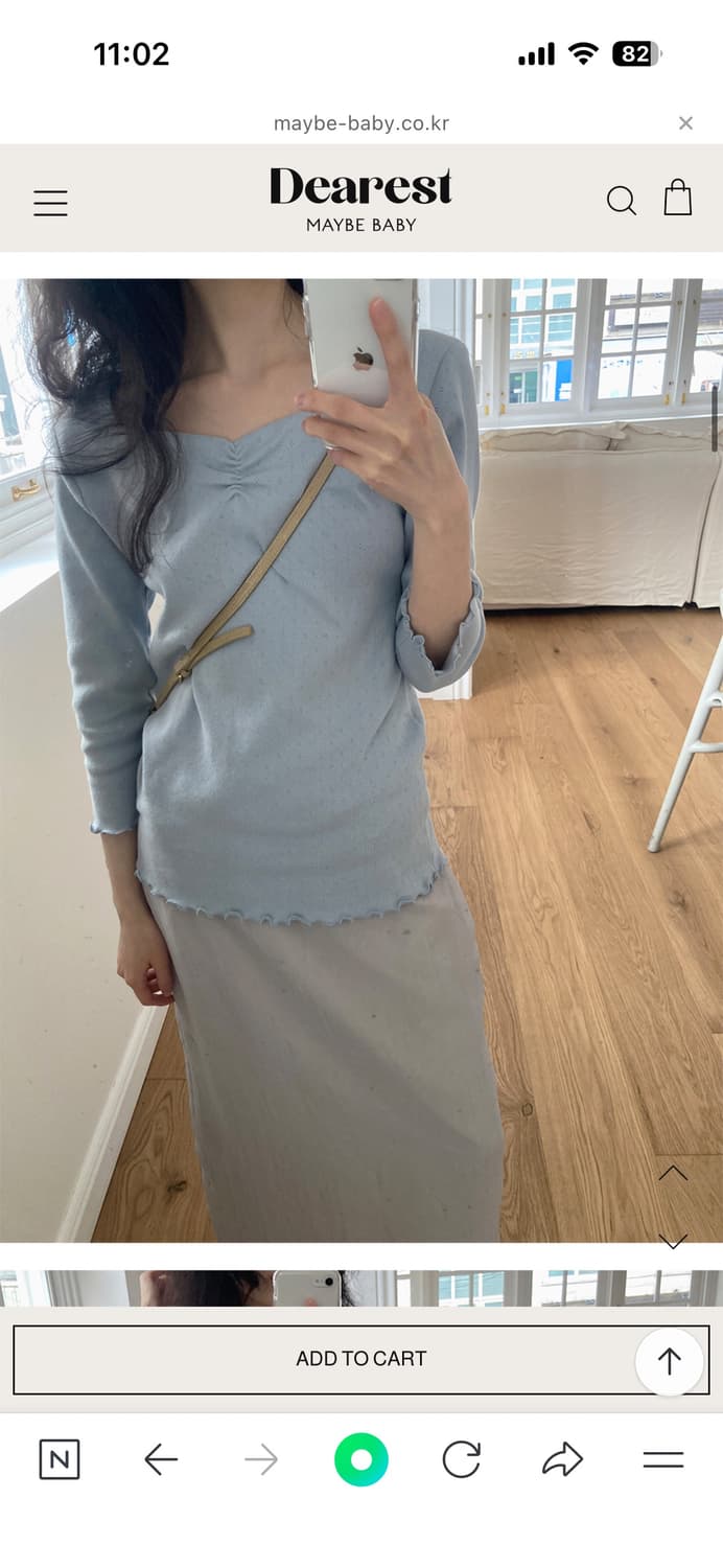 메이비베이비 디어리스트 티셔츠 상품이미지6