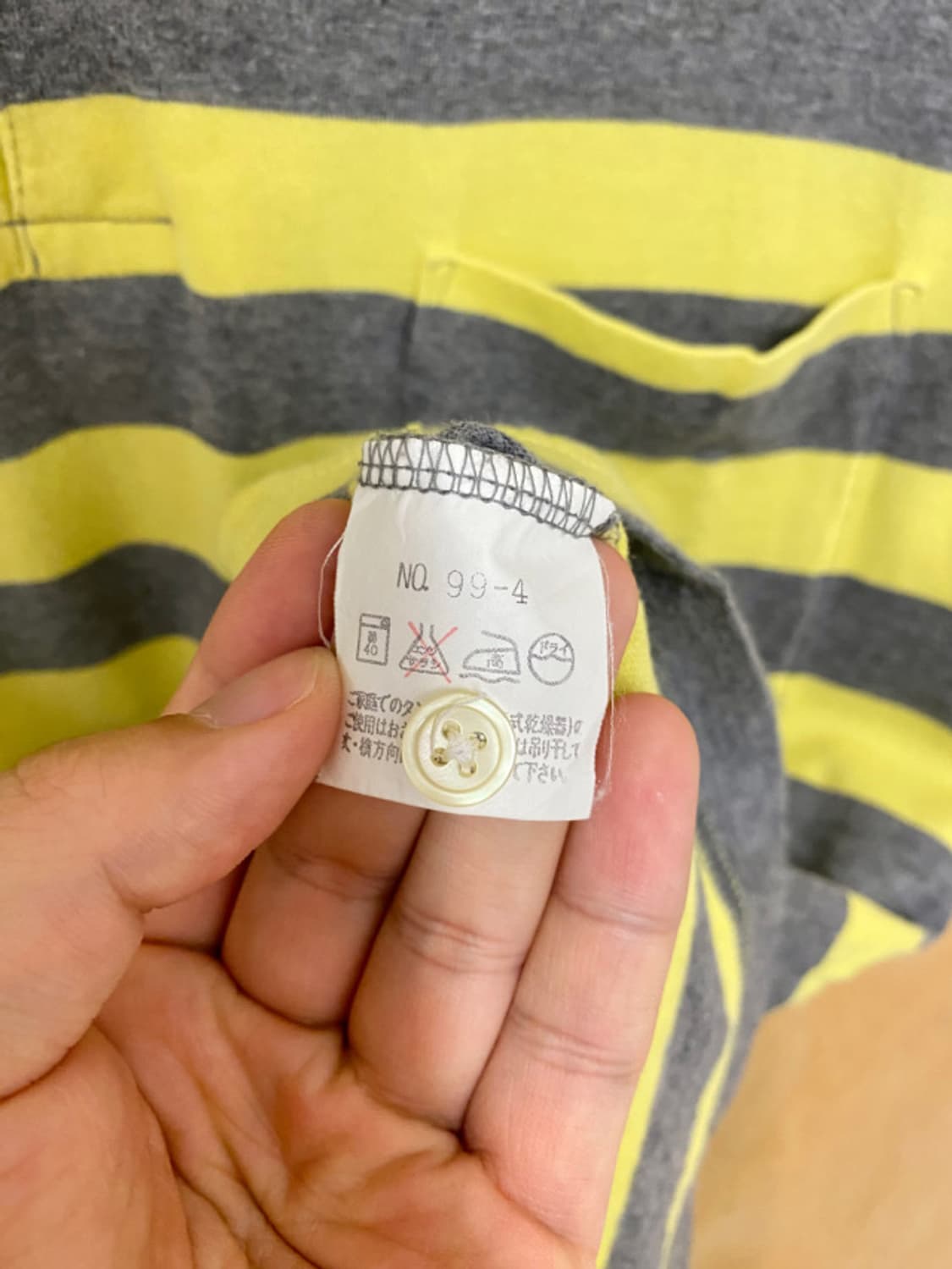 BEAMS stripe collar t-shirts 상품이미지10