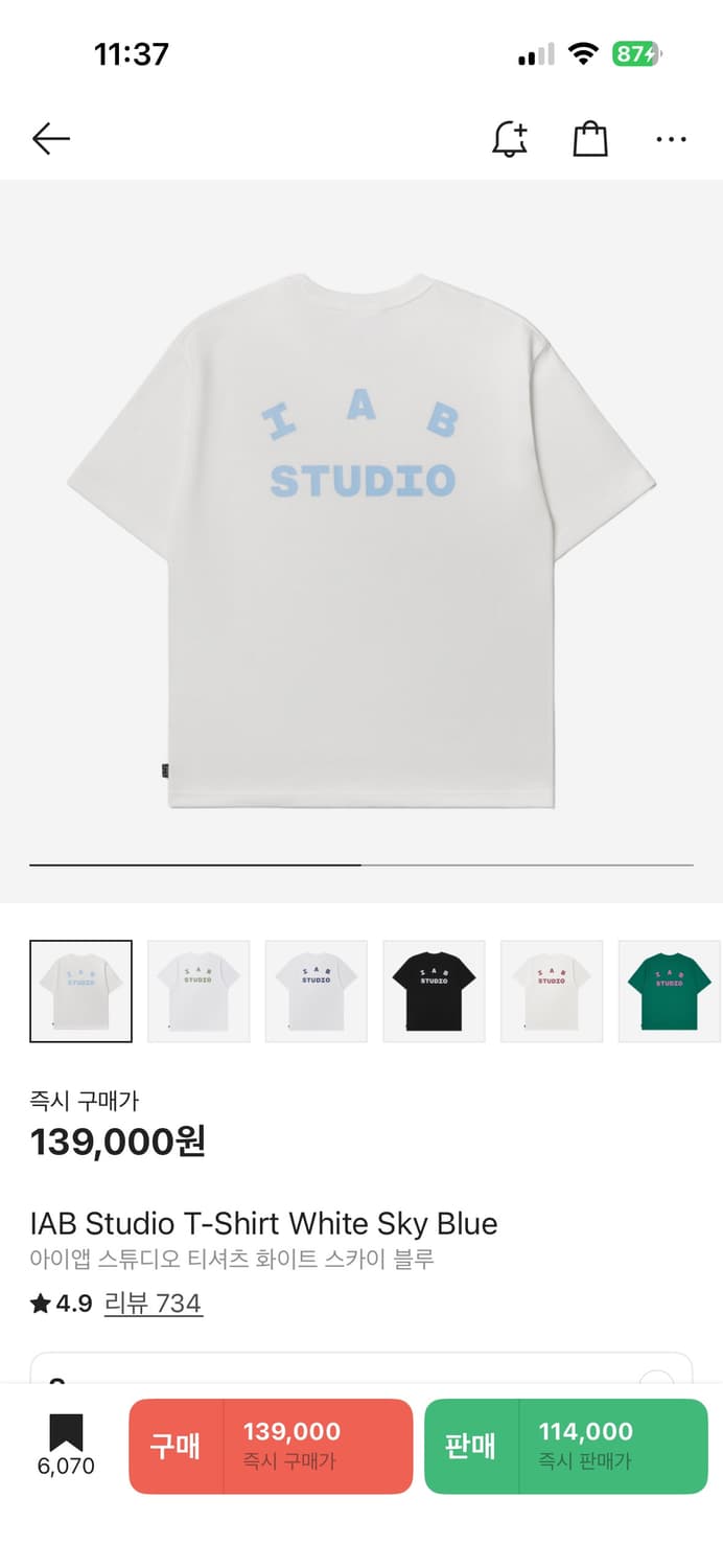 IAB 반팔티셔츠 화이트 스카이블루 S 상품이미지1