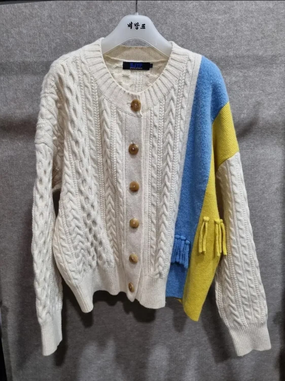 여성 55size SJYP 케이블 가디건 상품이미지1
