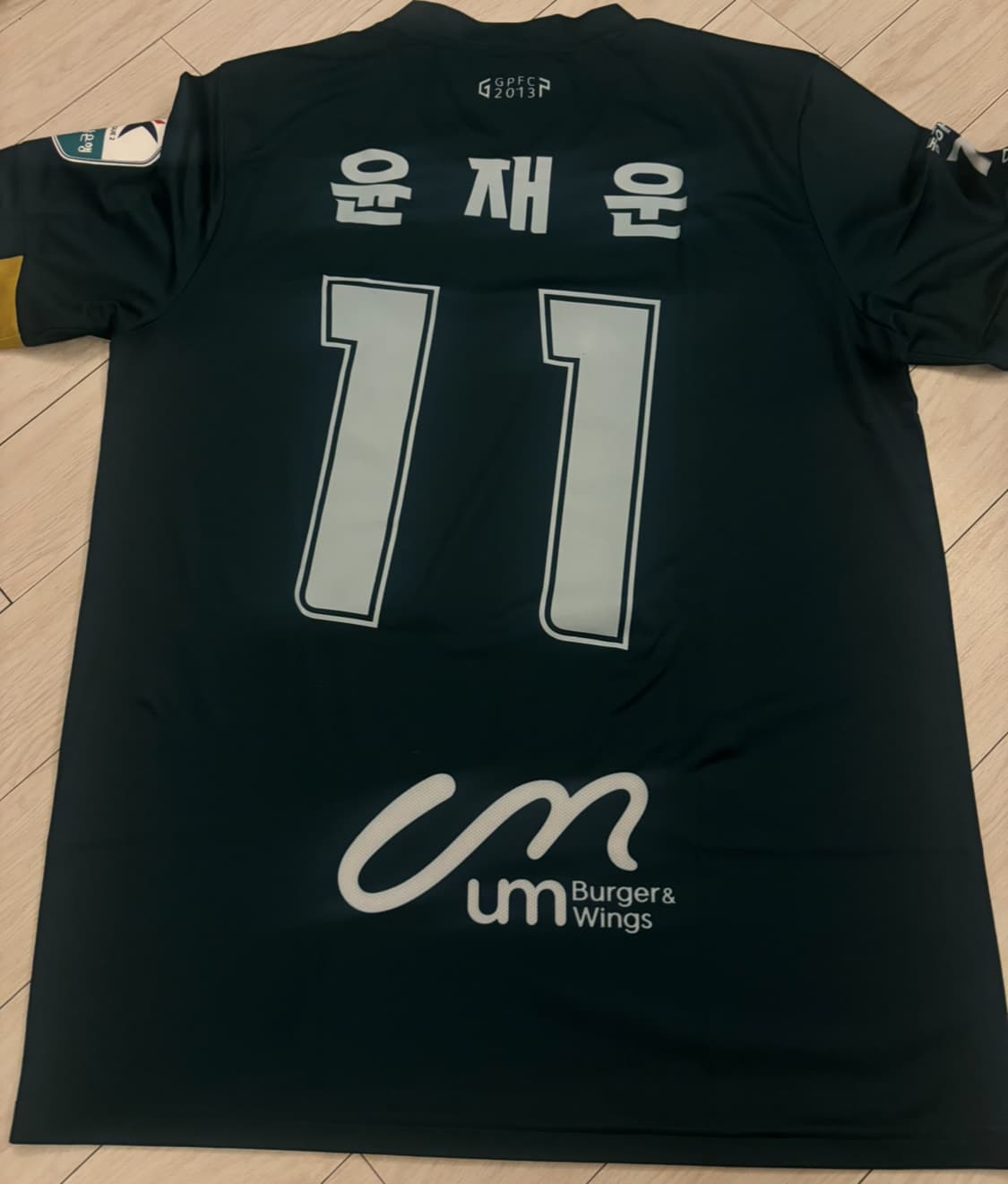 새상품)김포fc 홈 유니폼 윤재운 마킹 100사이즈 상품이미지2