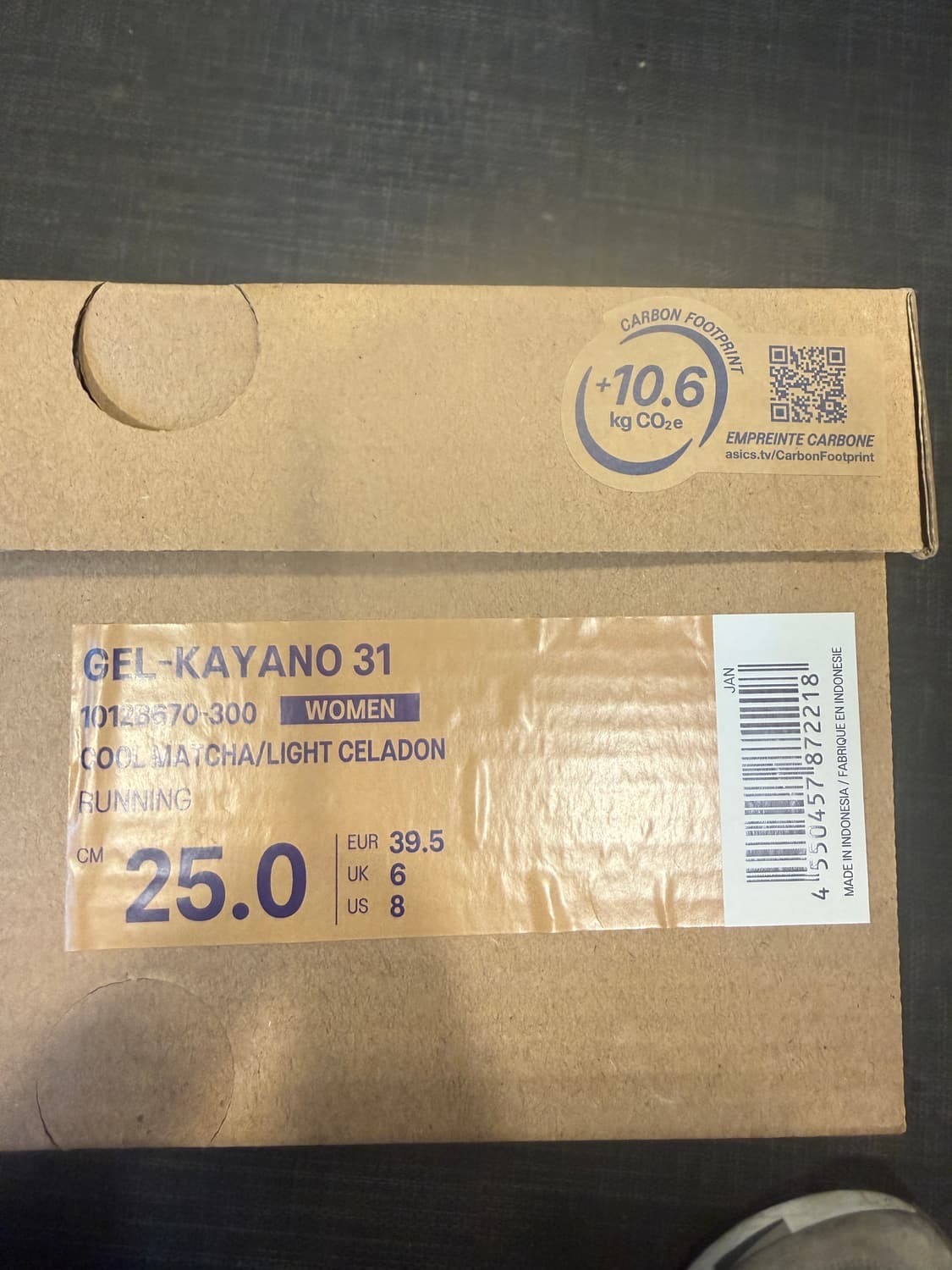 (W) 아식스 젤 카야노 31 쿨 마차 셀라돈, 250mm 상품이미지3