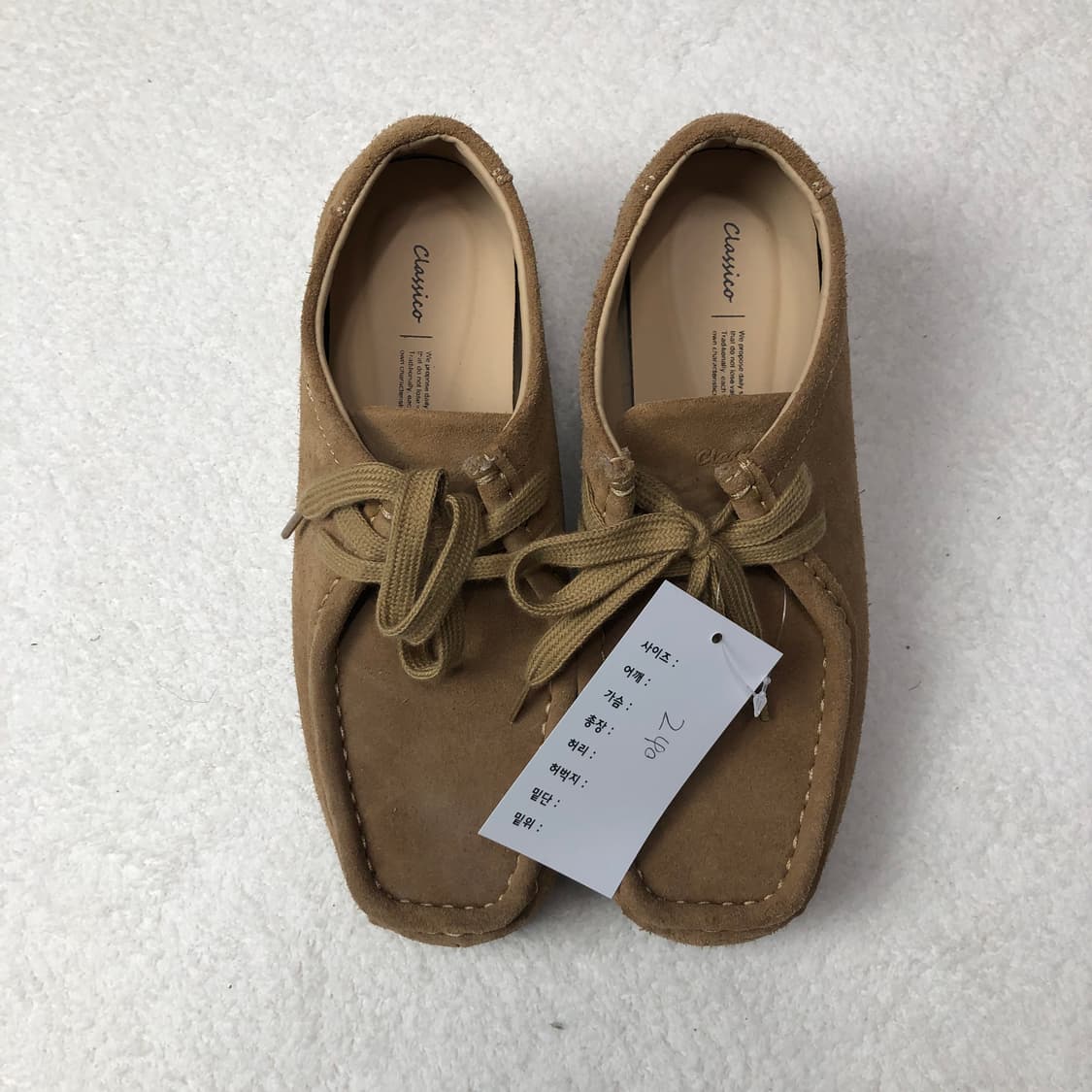 클락스 왈라비  상품이미지2