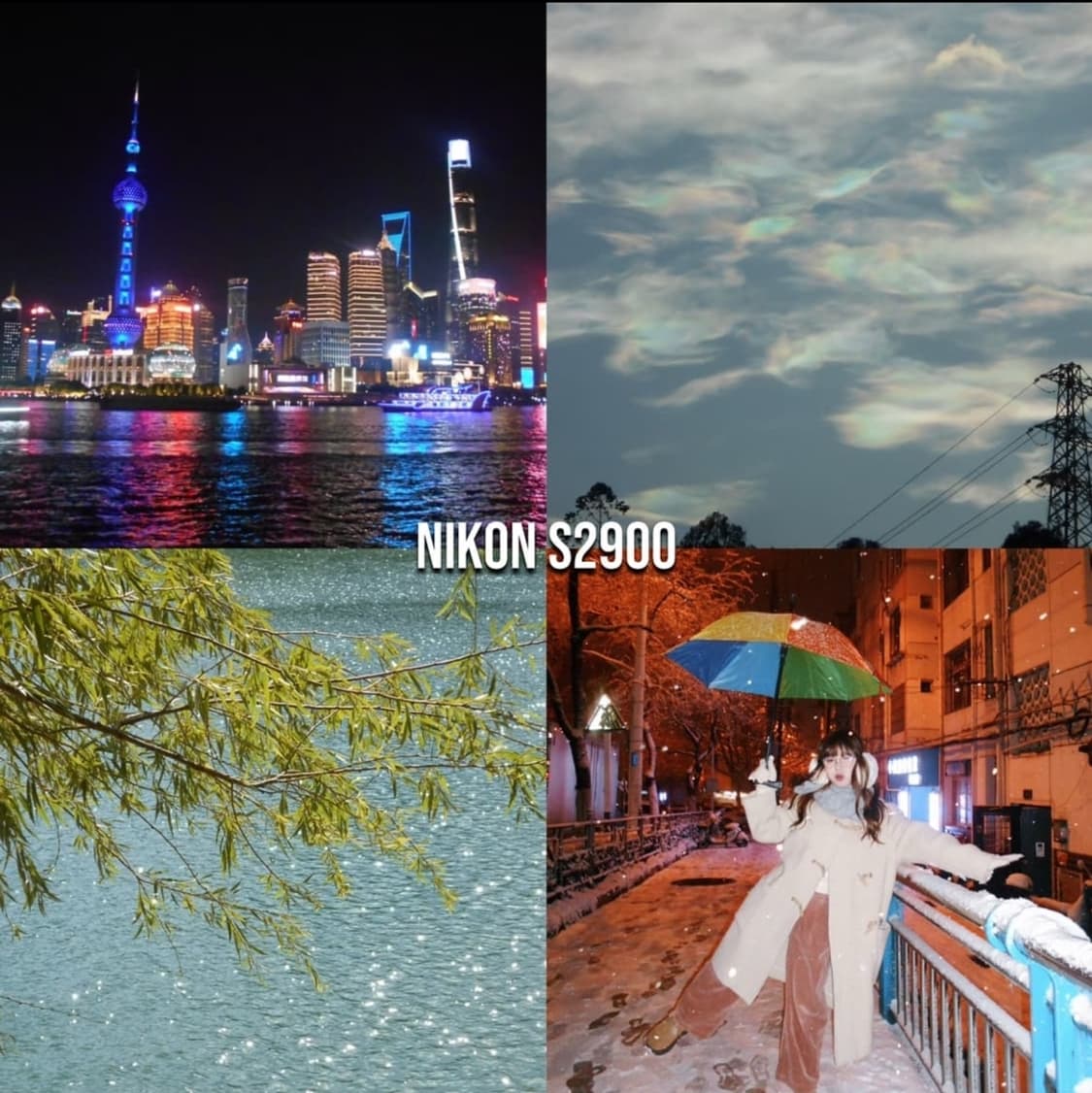 니콘 쿨픽스 S2900 디지털 카메라 Nikon Coolpix S2900 상품이미지10