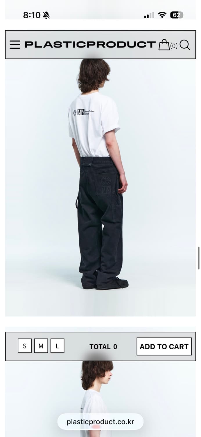 플라스틱프로덕트 MPa PAINTER DENIM PANTS (BLACK) 상품이미지3