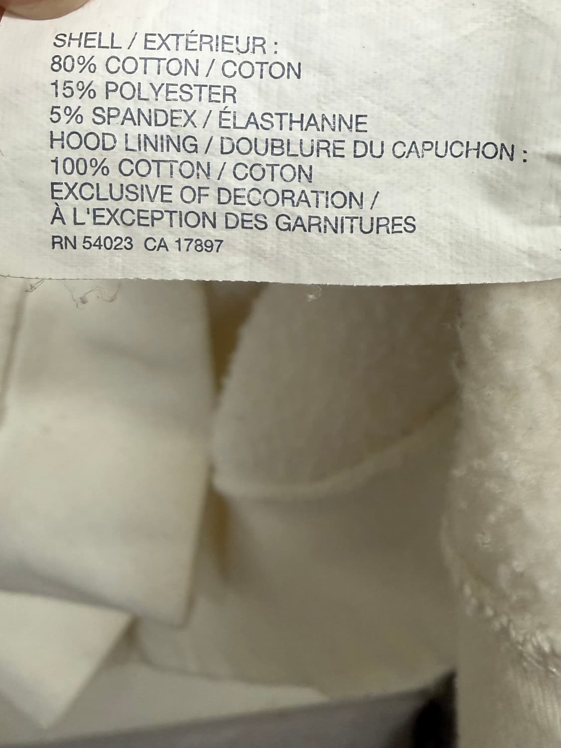 갭 화이트 후드집업 상품이미지3