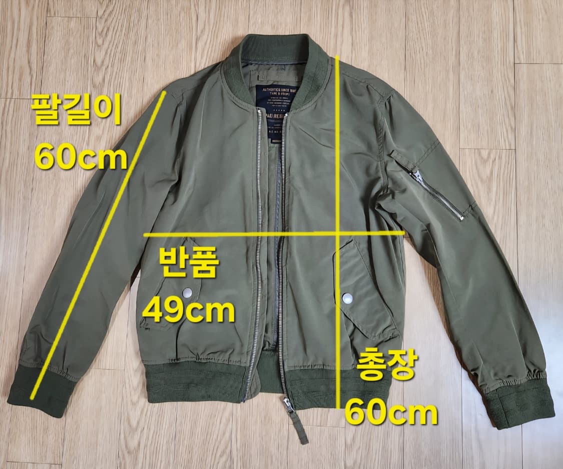 스파오 Spao Regiment 항공점퍼 / 블루종 / 봄버재캣 M 상품이미지10