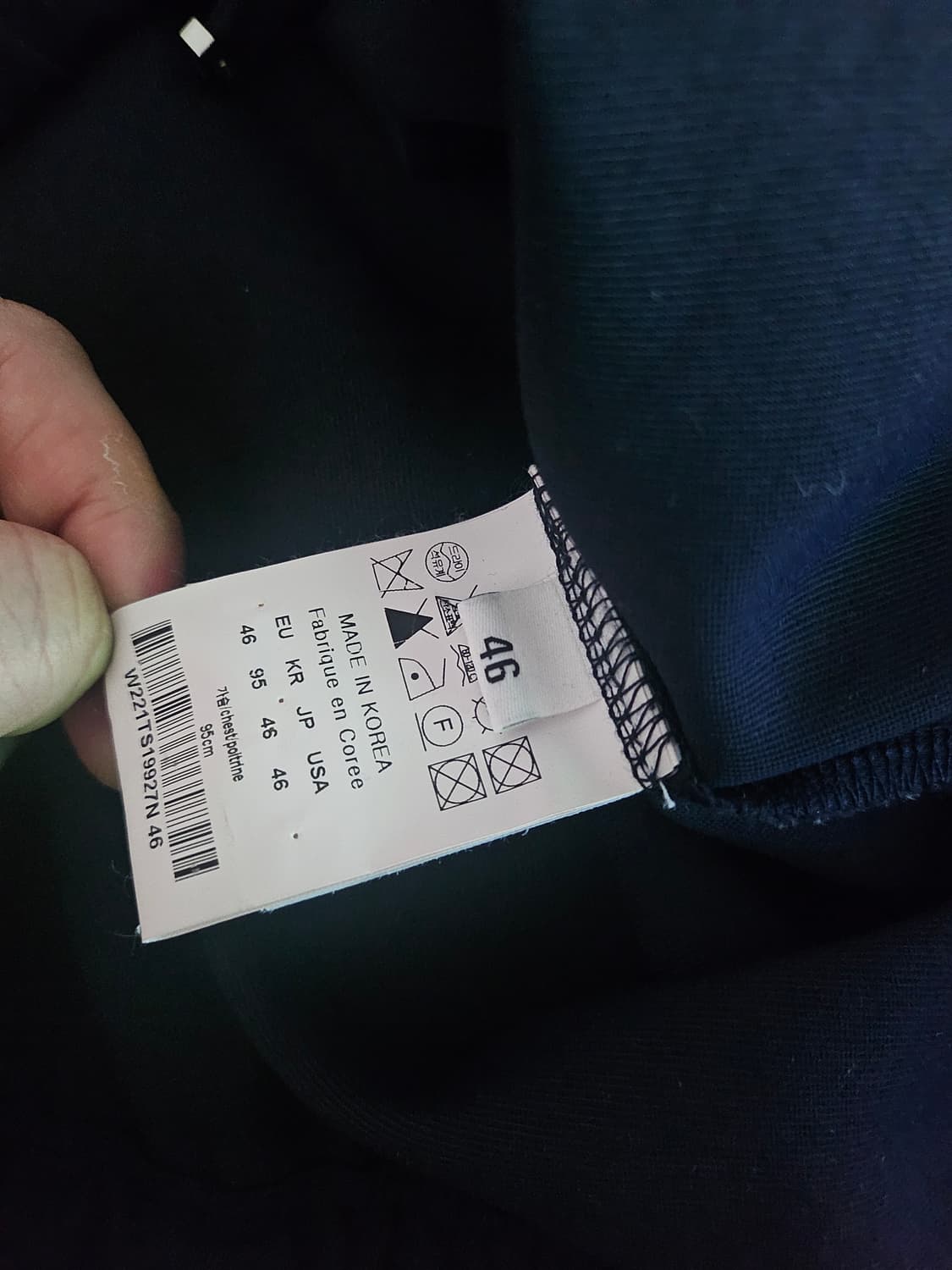 [거의 새것] 우영미 폴로 스웻 셔츠 맨투맨 티셔츠 46 상품이미지3