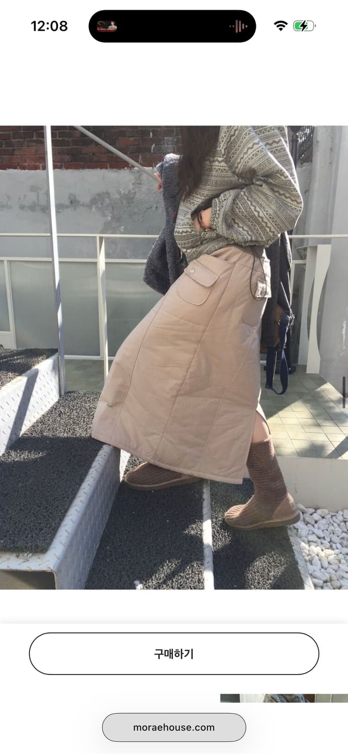 [새상품] 모래하우스 먼스 패딩 스커트 / 판매가 63,000 상품이미지3