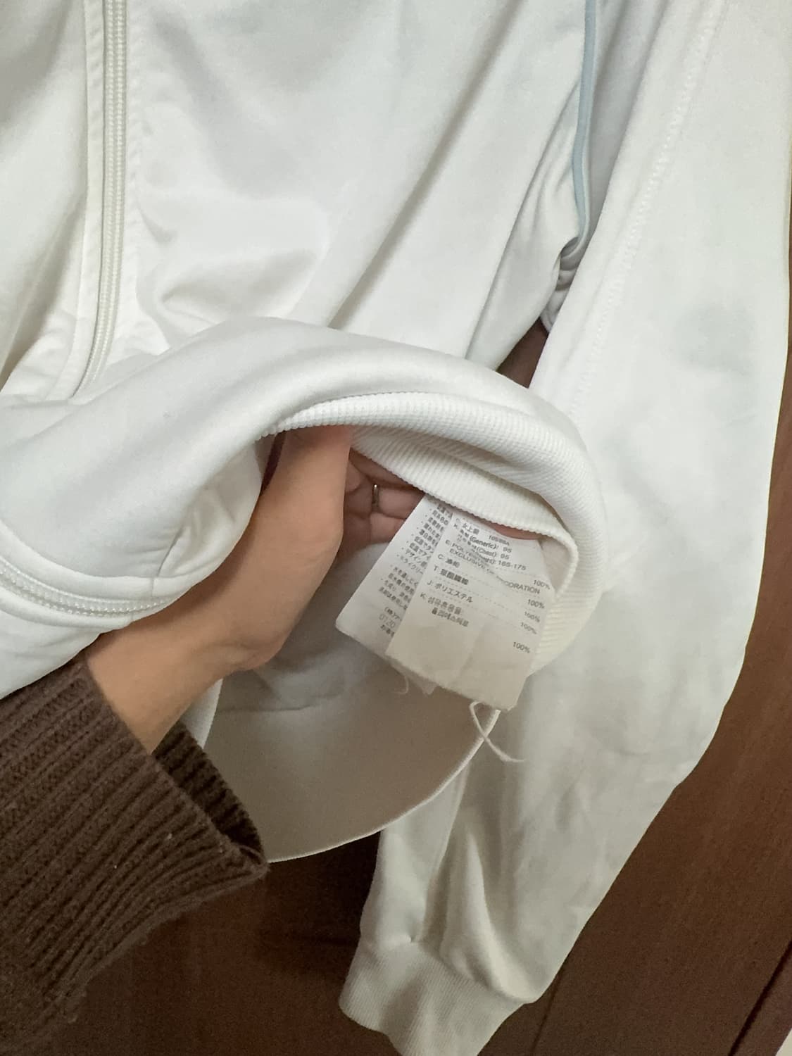 빈티지 서브컬쳐 아노깔 나이키 트레이닝 져지 상품이미지4