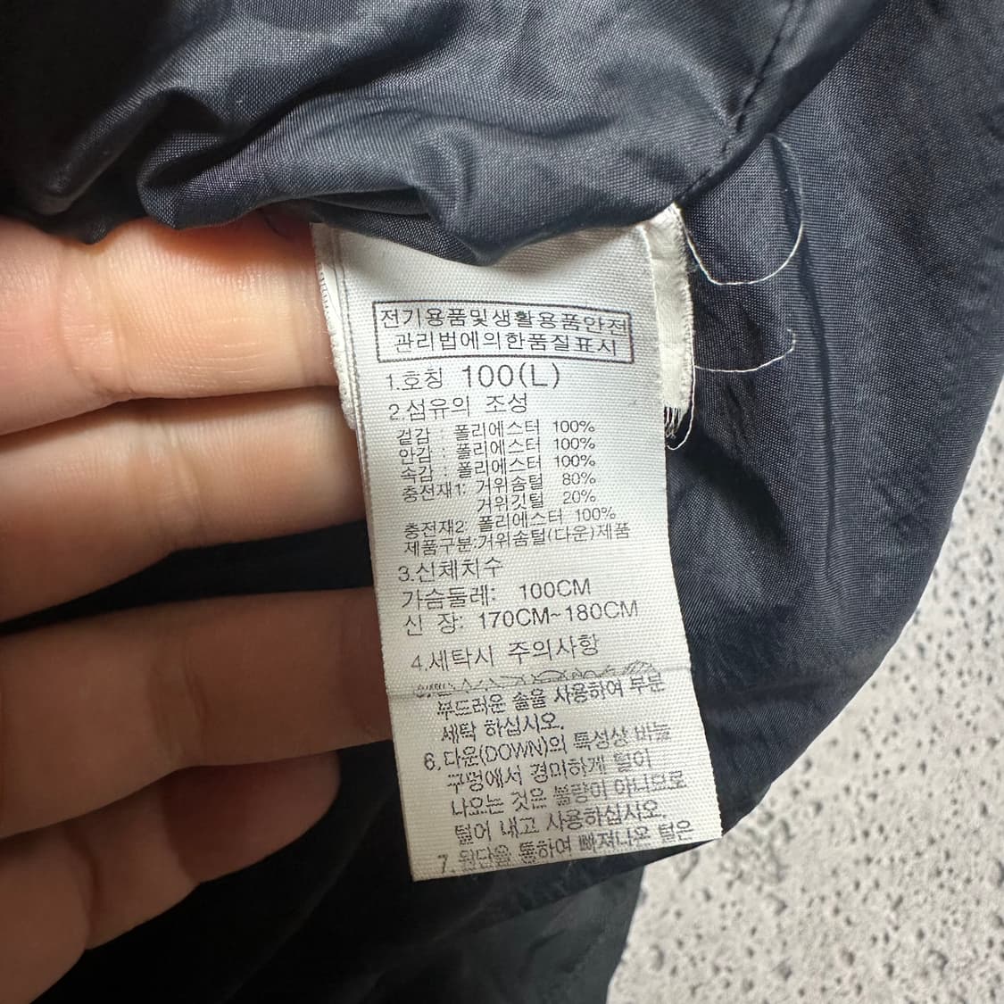 ✨ (바배) 노스페이스 구스다운 화이트라벨 블랙 롱패딩  상품이미지4