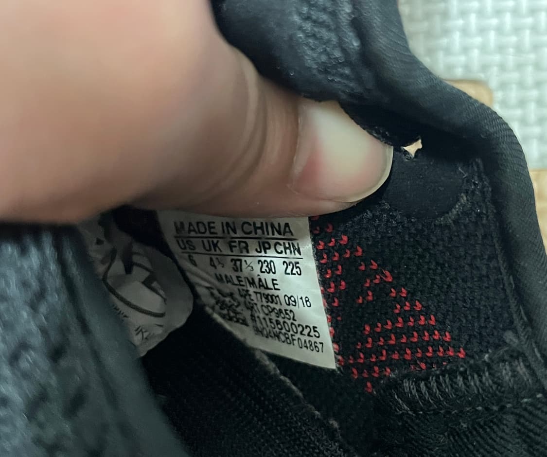  아디다스 이지부스트 350 V2 브레드 신발 스니커즈 230 상품이미지7