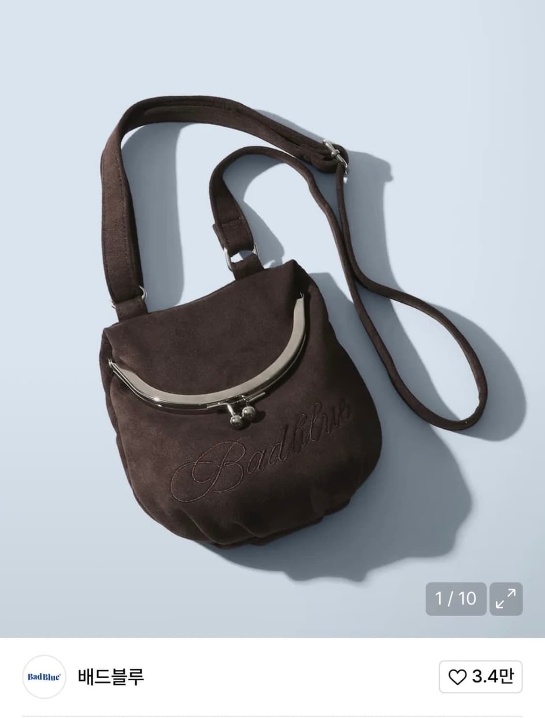 배드블루 레더 숄더백 브라운 상품이미지1