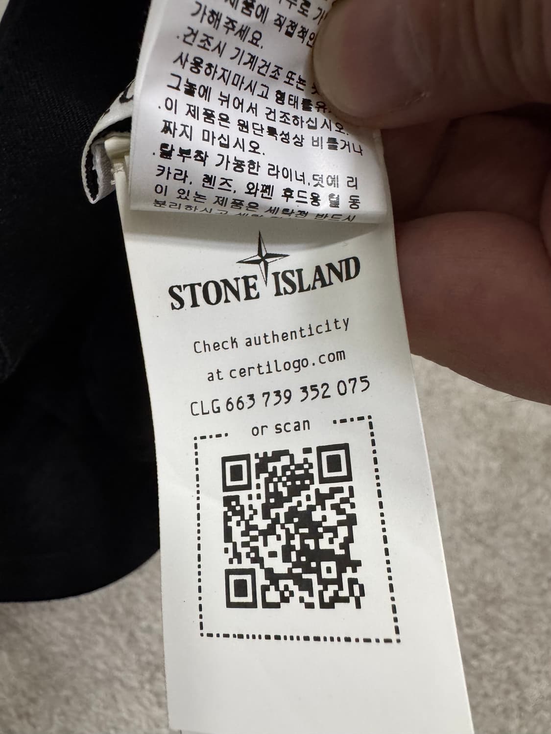 [xl] 스톤 아일랜드 99576 나일론 메탈 6-패널 캡 블랙 상품이미지6