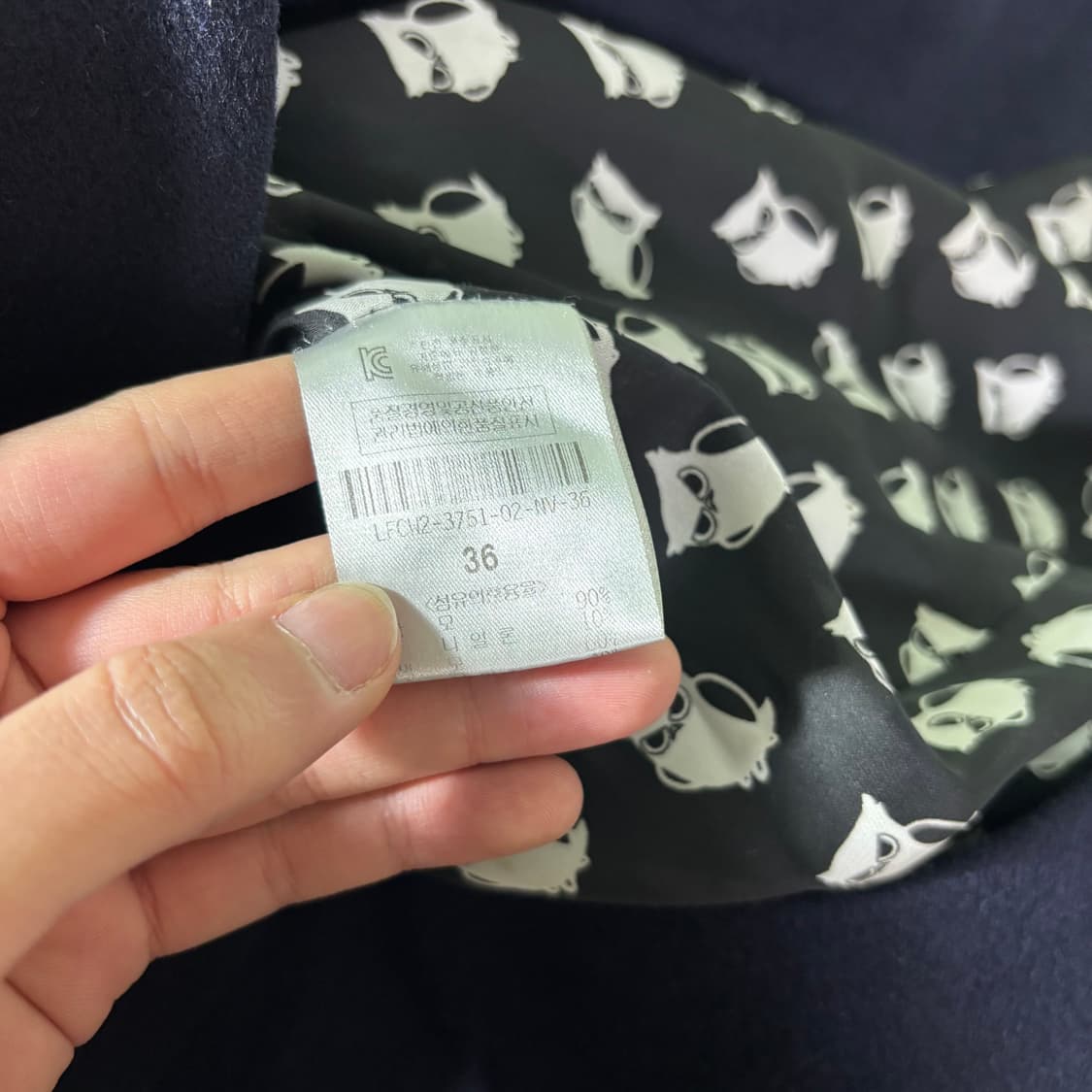 우먼FREE 럭키슈에뜨 다크네이비 울 싱글코트 상품이미지5