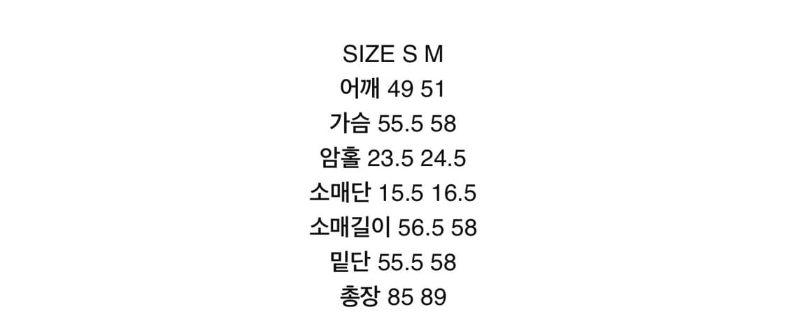 마뗑킴 숄더 롱 더블 자켓 블랙 상품이미지4