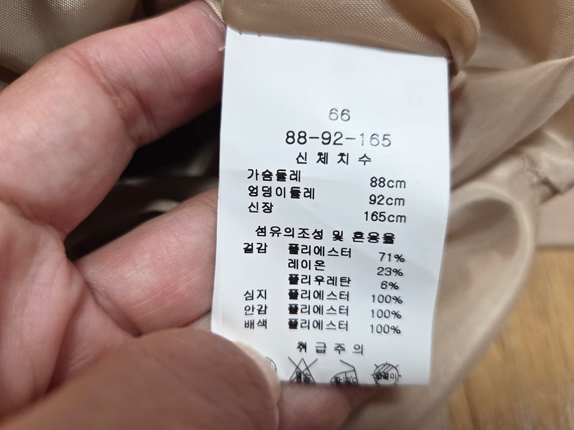 라인(LINE) 테일러드 원피스 66 상품이미지8