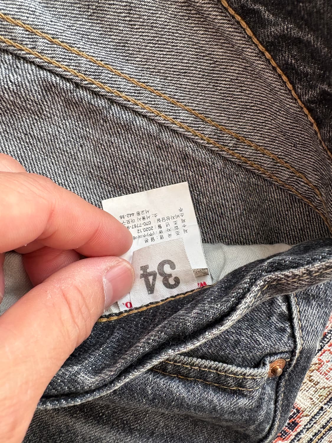 웨어하우스 1101 used black wash  상품이미지5