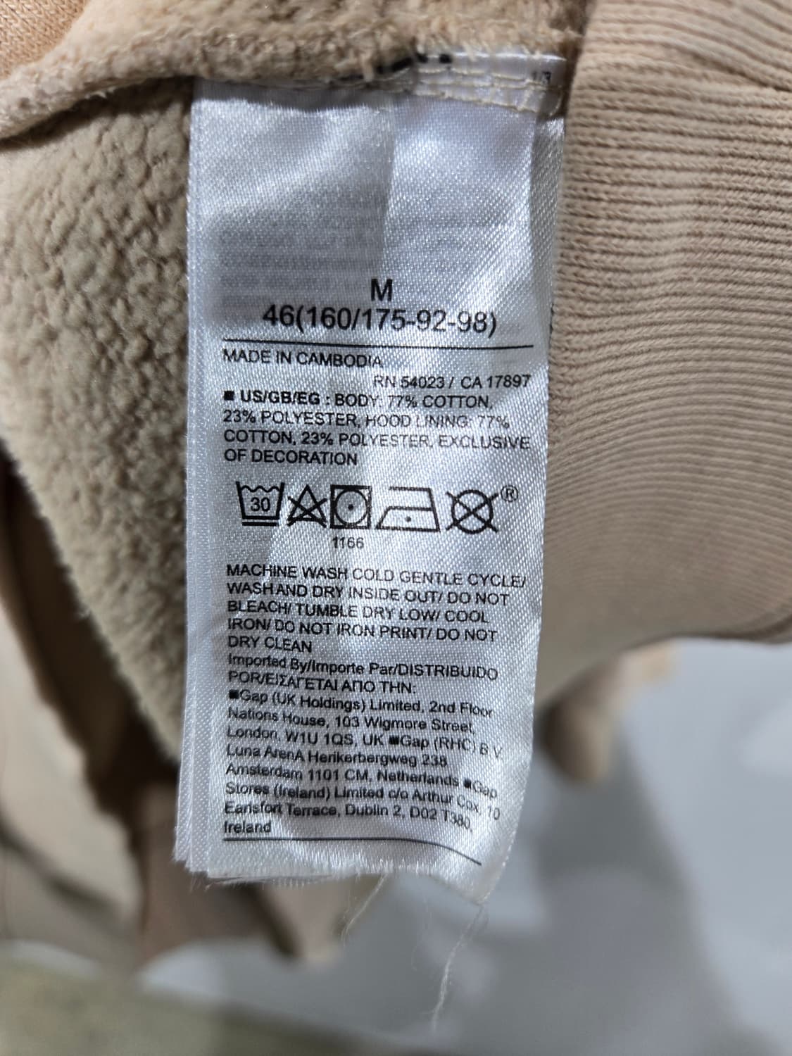 갭 레오파드 로고 후드 원피스 상품이미지6