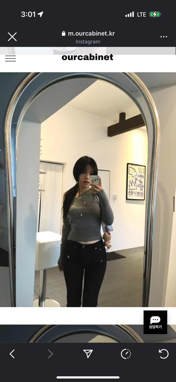 아워캐비넷  멜팅 오프 니트 판매 상품이미지3