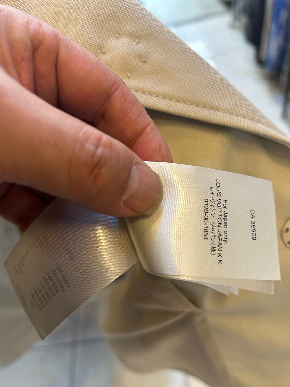 54/110/22ss 정품 루이비통 자수로고워크자켓팜 상품이미지7