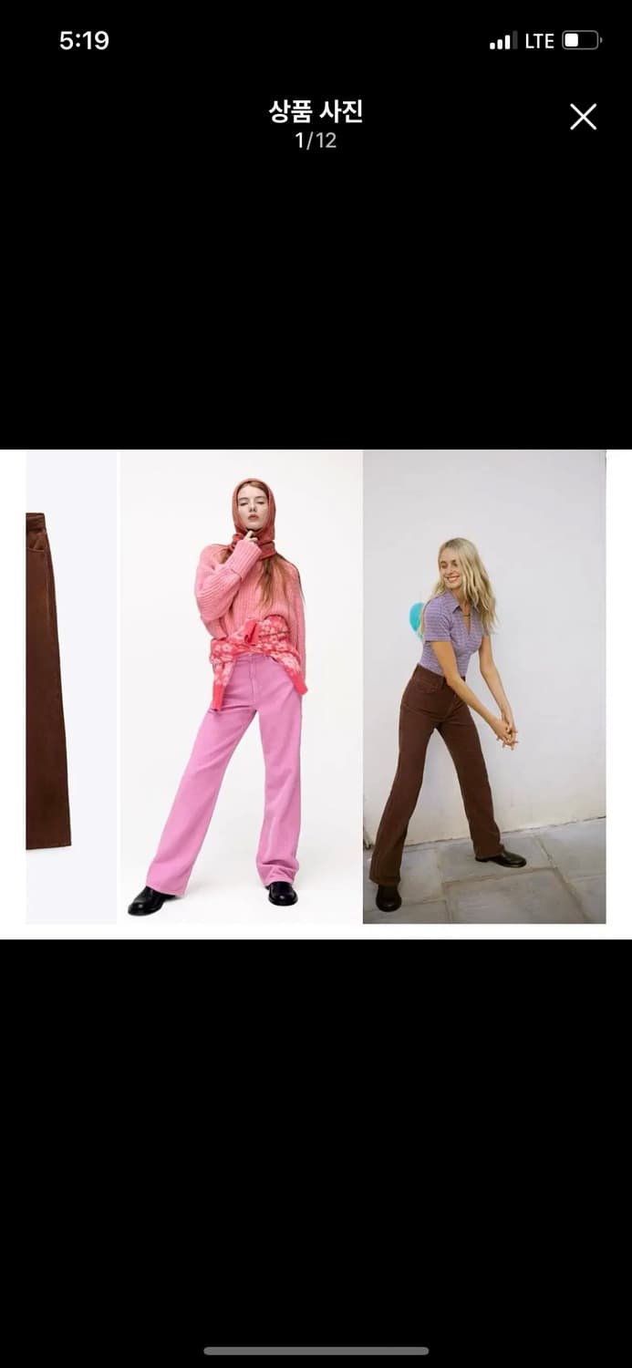 ZARA 자라 버블검 핑크 코듀로이 골덴 스트레이트 팬츠 프레클  상품이미지2