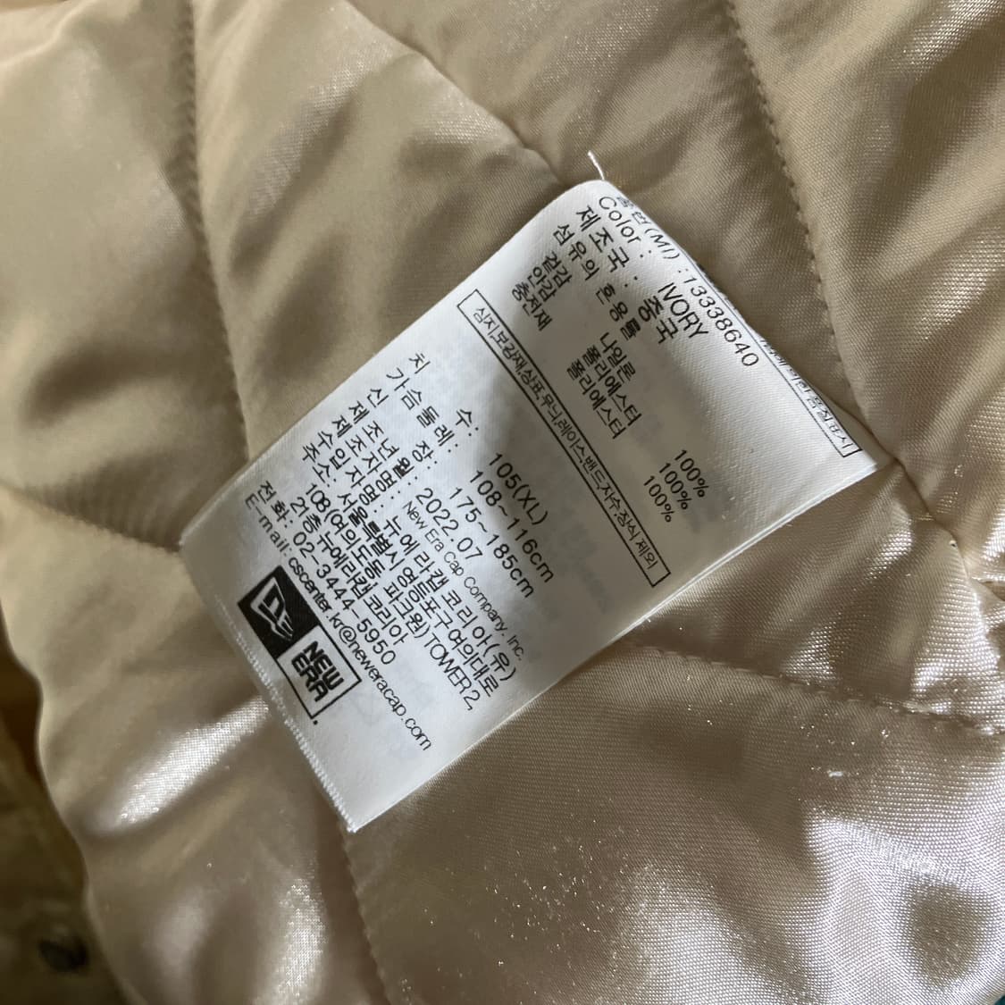 XL)뉴에라 애슬레틱스 바시티자켓 야구잠바 야구점퍼 상품이미지7