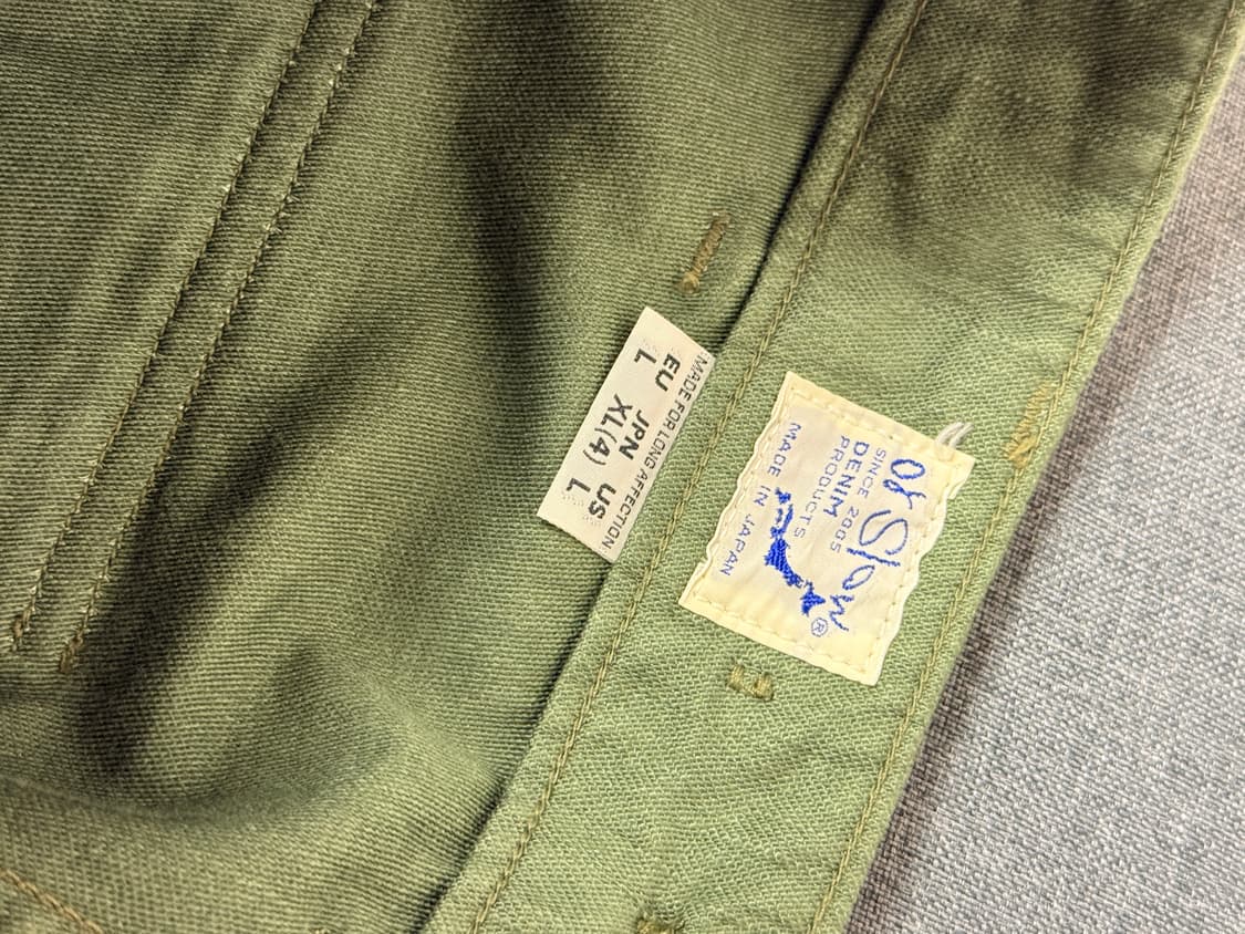 오어슬로우 퍼티그팬츠 올리브 4사이즈 상품이미지2