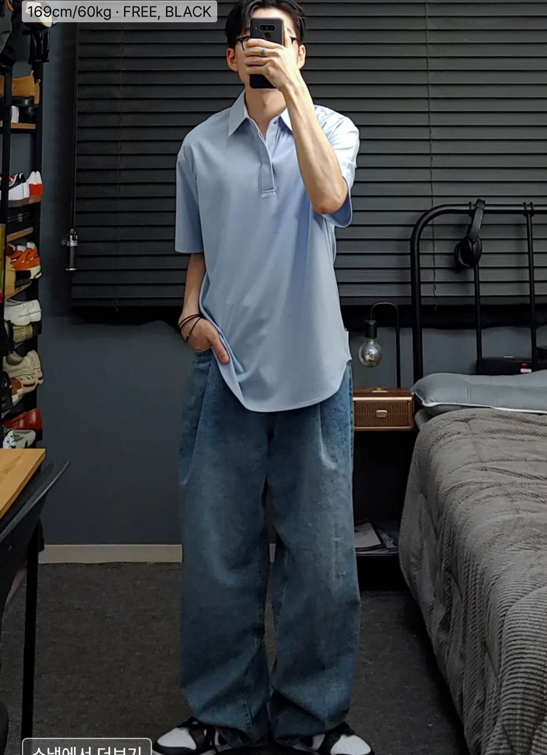 드로우핏 팔찌 새상품 상품이미지2