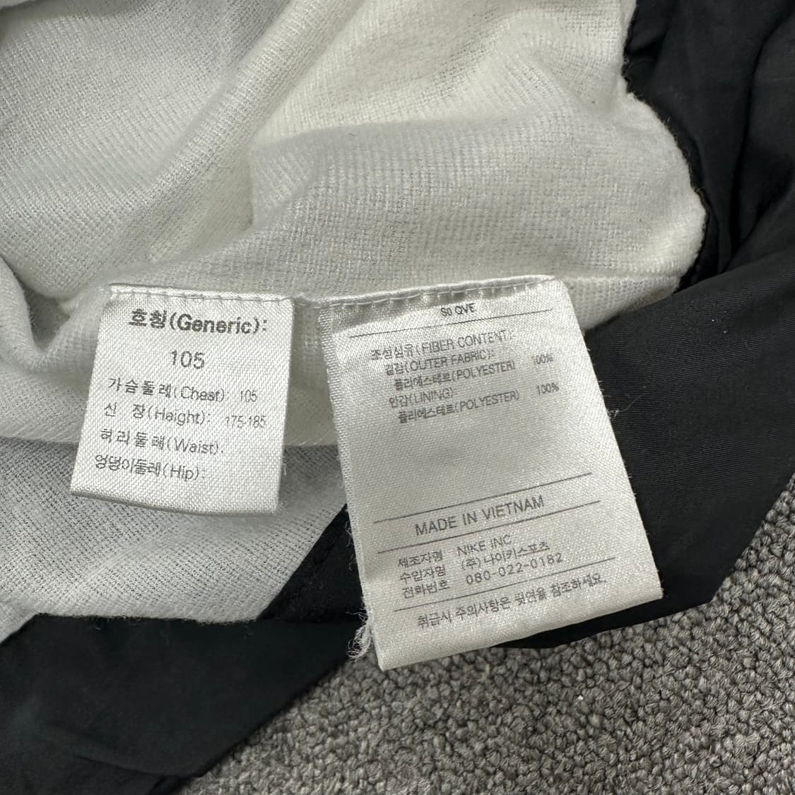 나이키 테니스 바람막이 상품이미지4