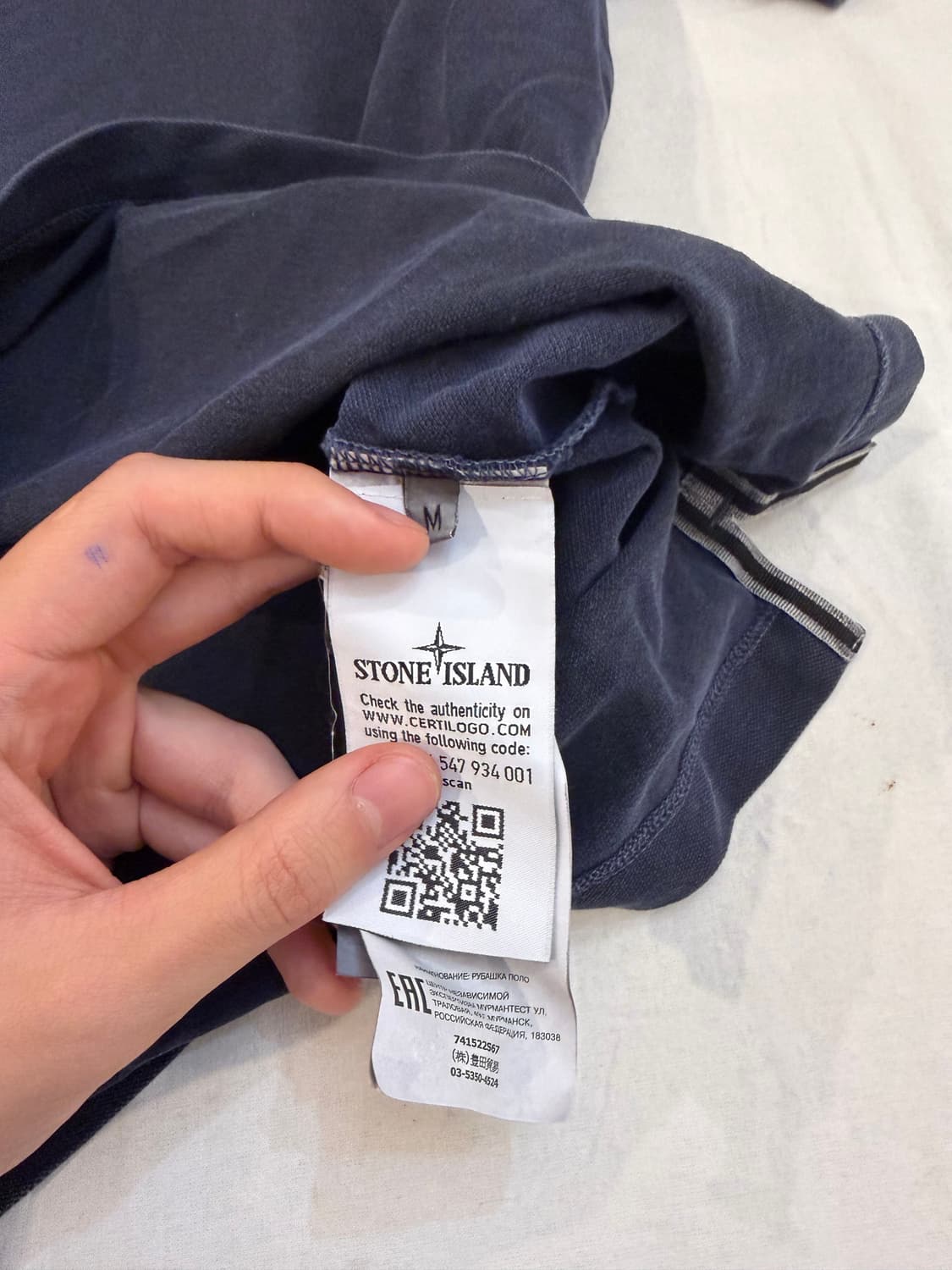 스톤아일랜드 21ss 가먼트 다이드 반팔 카라티 네이비 상품이미지3