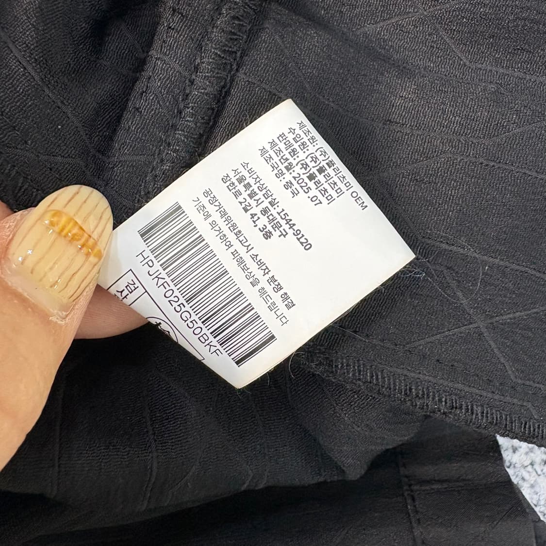 F 신형 라플리 플리츠미 플리츠 자켓 0421J 상품이미지5