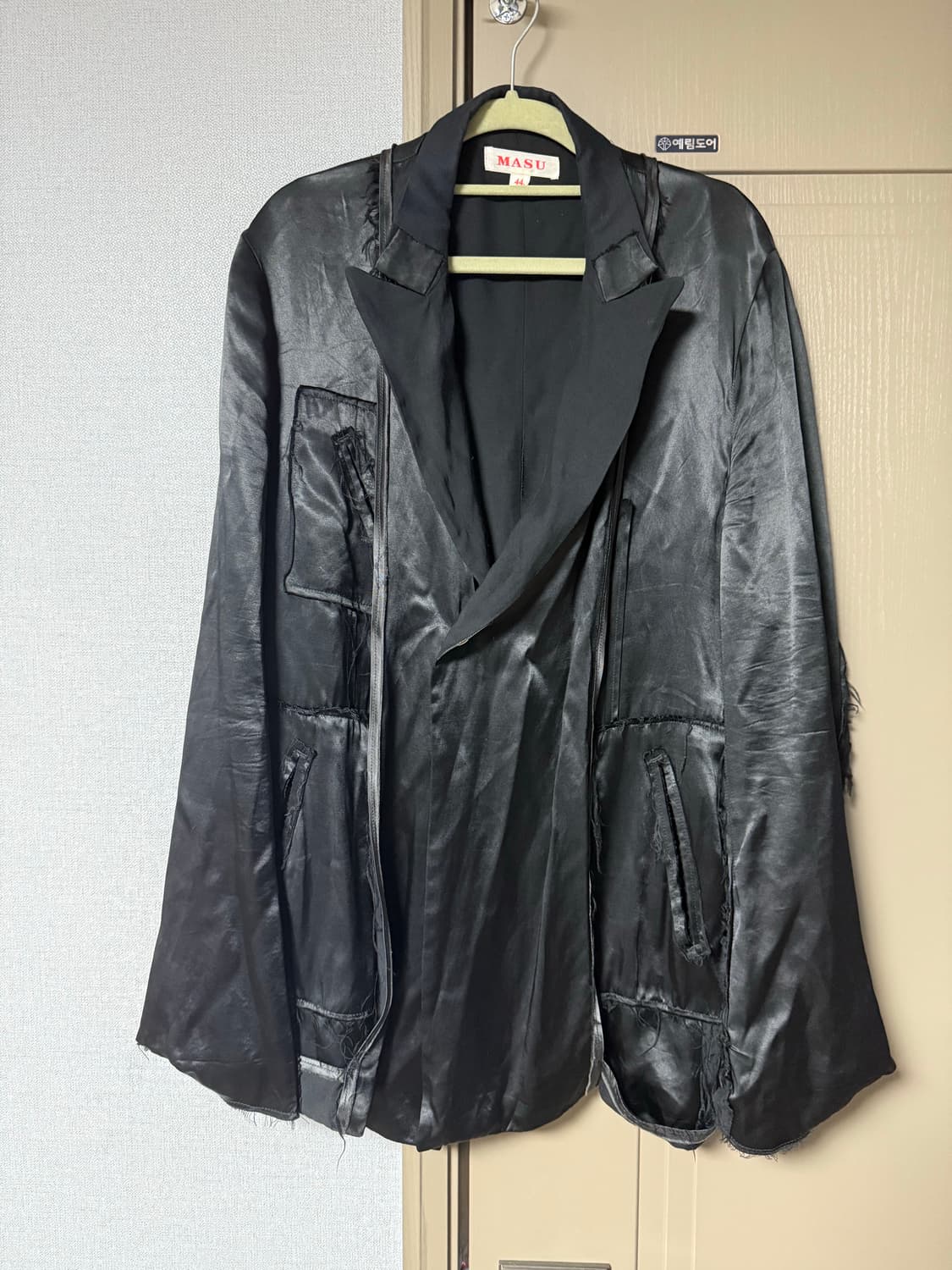 마수 인사이드아웃 자켓 44사이즈 상품이미지2